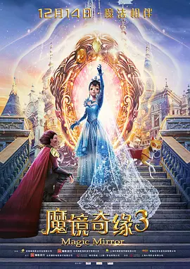 两个女医生的醋意