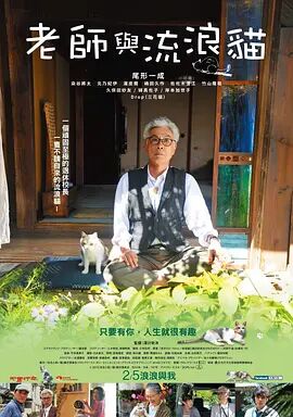 恋人的自拍照