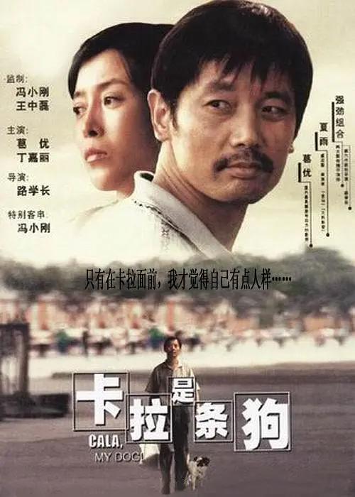 国产一在线观看