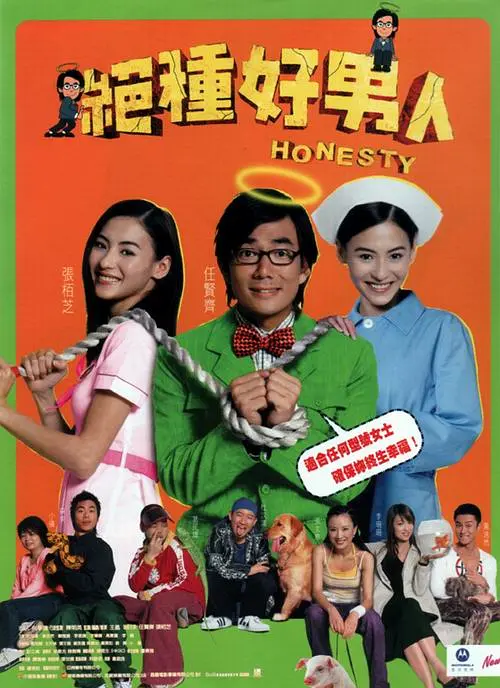 一级毛片成人午夜