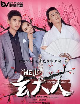 狠狠综合久久