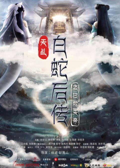 青青草原国产