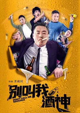 国产盗摄视频在线观看