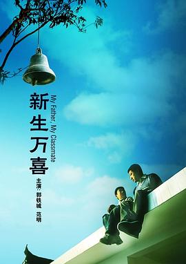 天天久久狠狠伊人第一麻豆