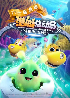 纲手的秘密免费观看全集漫画
