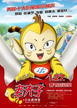 国产日本一区二区三区