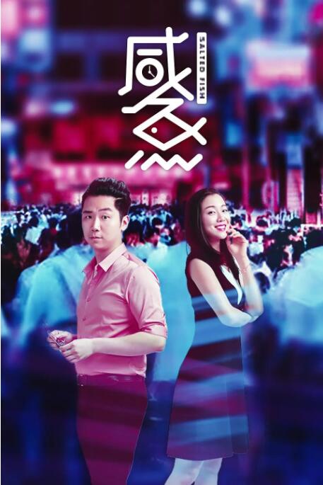 男女爱爱爽爽福利免费视频