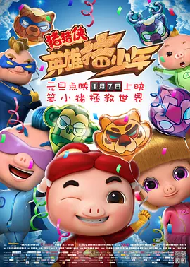 一个好的寄宿房子
