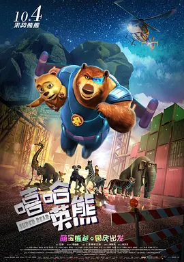 亚洲激情自拍