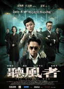 暖暖免费高清韩国视频