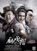 色综合视频
