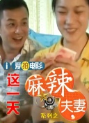 欧美一级特黄做