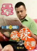 国产亚洲美女精品久久久