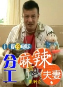 久久天天躁狠狠躁夜夜爽蜜月