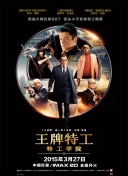 2023年双十一