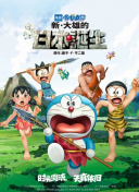 激情六月婷婷