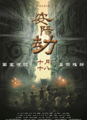 奶水av