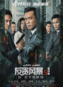 亚洲骚色