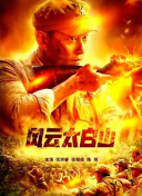 亚洲第一福利视频