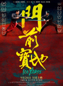 中文字幕第一页国产