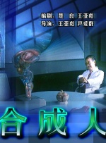 中文字幕亚洲精品第一区