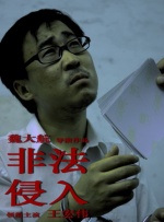午夜精品亚洲