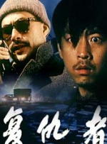 日本欧美一区二区