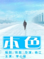 欧美系列亚洲系列