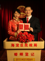 亚洲国产精品日韩在线观看