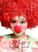 好模式2