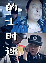 精品久久久久久中文字幕一区