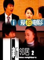 91精品在线播放