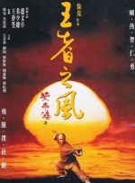 与丈夫朋友的不伦