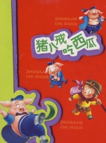 欧美久久久久久
