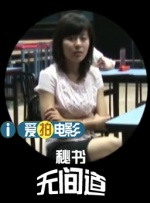 穿越火线美女