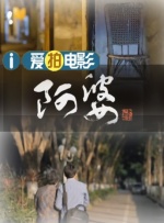 波多野结衣久久
