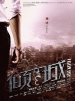 鲁大师在线视频高清播放免费观看