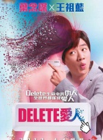 姐姐诱惑