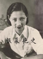 阿姨的小腿