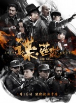成人av集中营