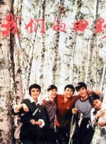 福利一区在线