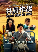 亚洲天堂