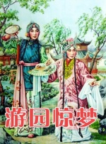 光溜溜瑜伽全套视频大全下载