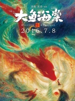 男女无遮挡网站