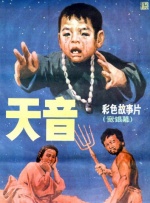 婷婷丁香综合网