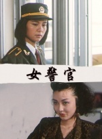 国产综合色在线视频区