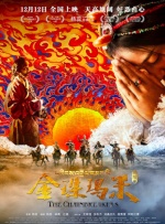 欧美a级在线