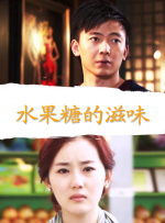 欧美一级黄视频