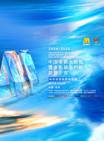 全彩acg无翼乌邪恶师软