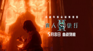 欧美一区二区成人